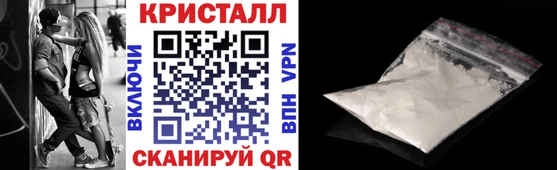 АМФЕТАМИН VHQ Шлиссельбург