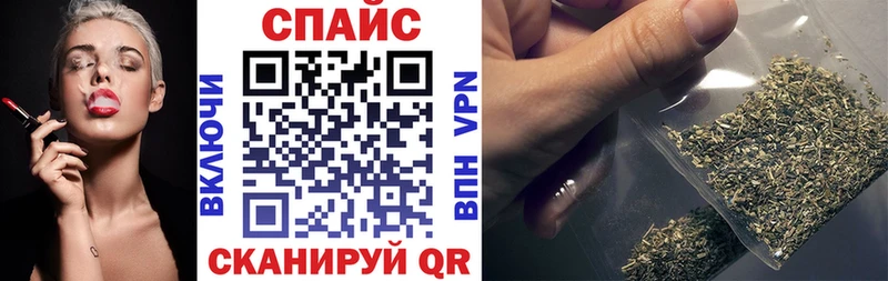 Бутират BDO  ссылка на мегу онион  Шлиссельбург 