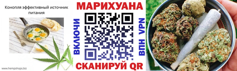 Еда ТГК марихуана  нарко площадка телеграм  Шлиссельбург 