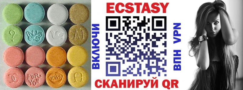 Ecstasy MDMA  мега ТОР  Шлиссельбург 