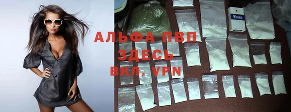 ECSTASY Абинск