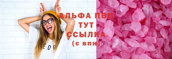 гашиш Абдулино