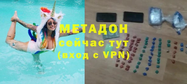 МДПВ Ельня