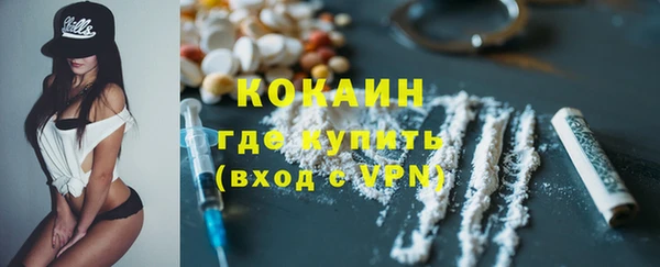 меф VHQ Абаза