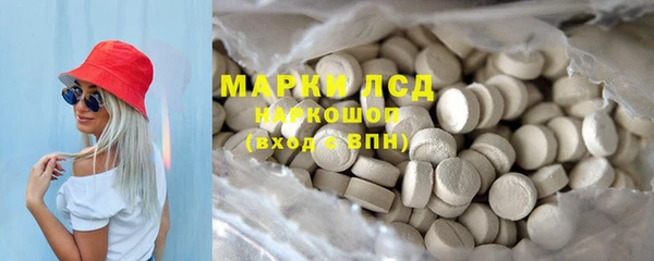 наркотики Елабуга