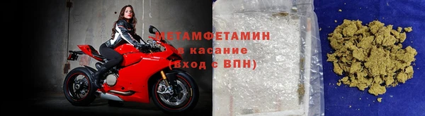 гашиш Абдулино