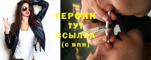 гашиш Абдулино