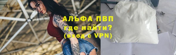 гашиш Абдулино