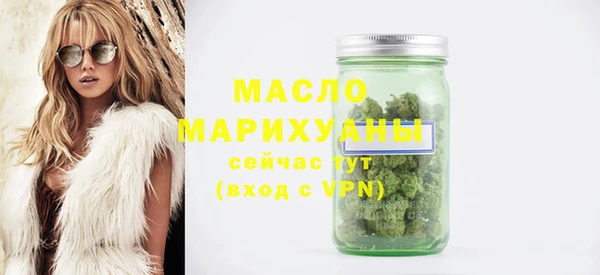 гашиш Абдулино