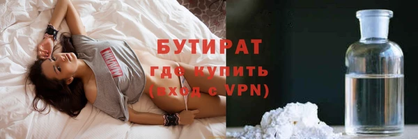 гашиш Абдулино