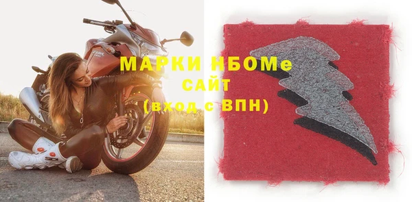 меф VHQ Абаза