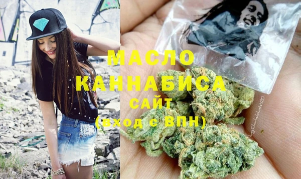 гашиш Абдулино