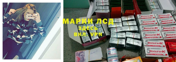 меф VHQ Абаза