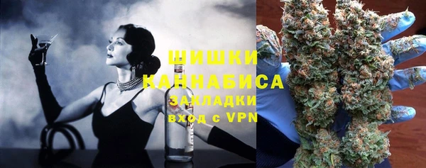 гашиш Абдулино