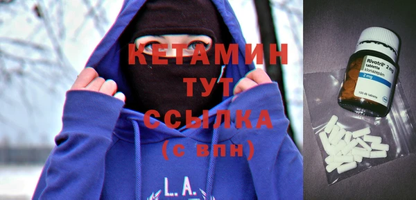 меф VHQ Абаза