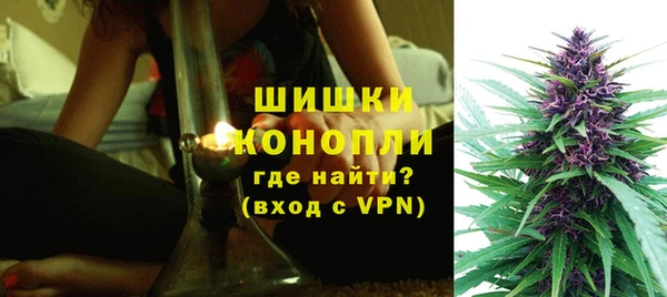 гашиш Абдулино