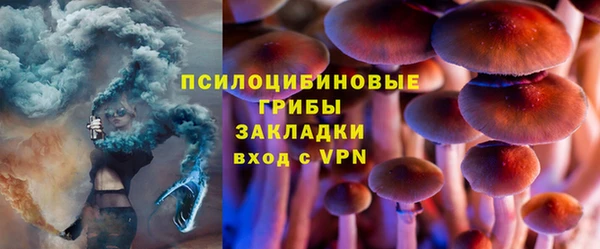 меф VHQ Абаза