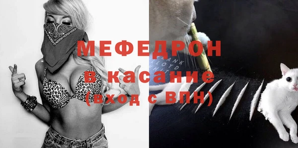гашиш Абдулино