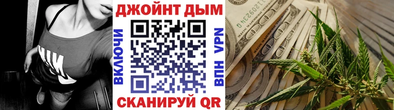 Каннабис планчик  Шлиссельбург 